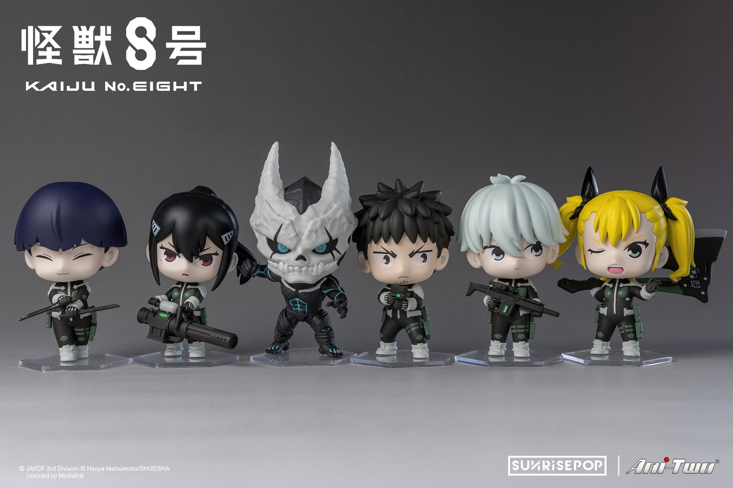 Kaiju No. 8 - Blind Box