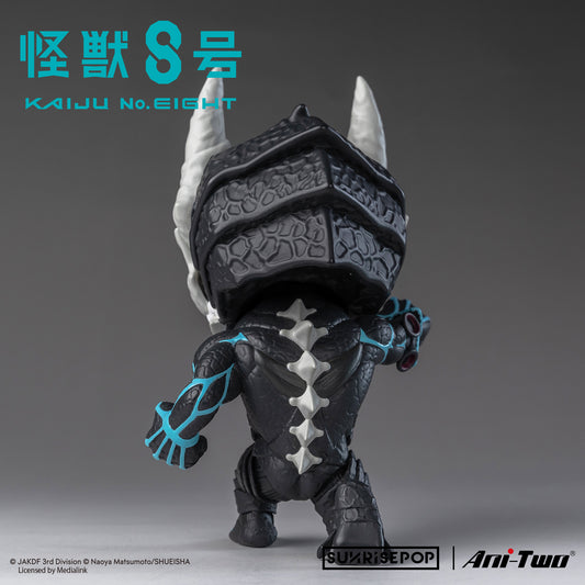 Kaiju No.8 - No.8 FigureSIT