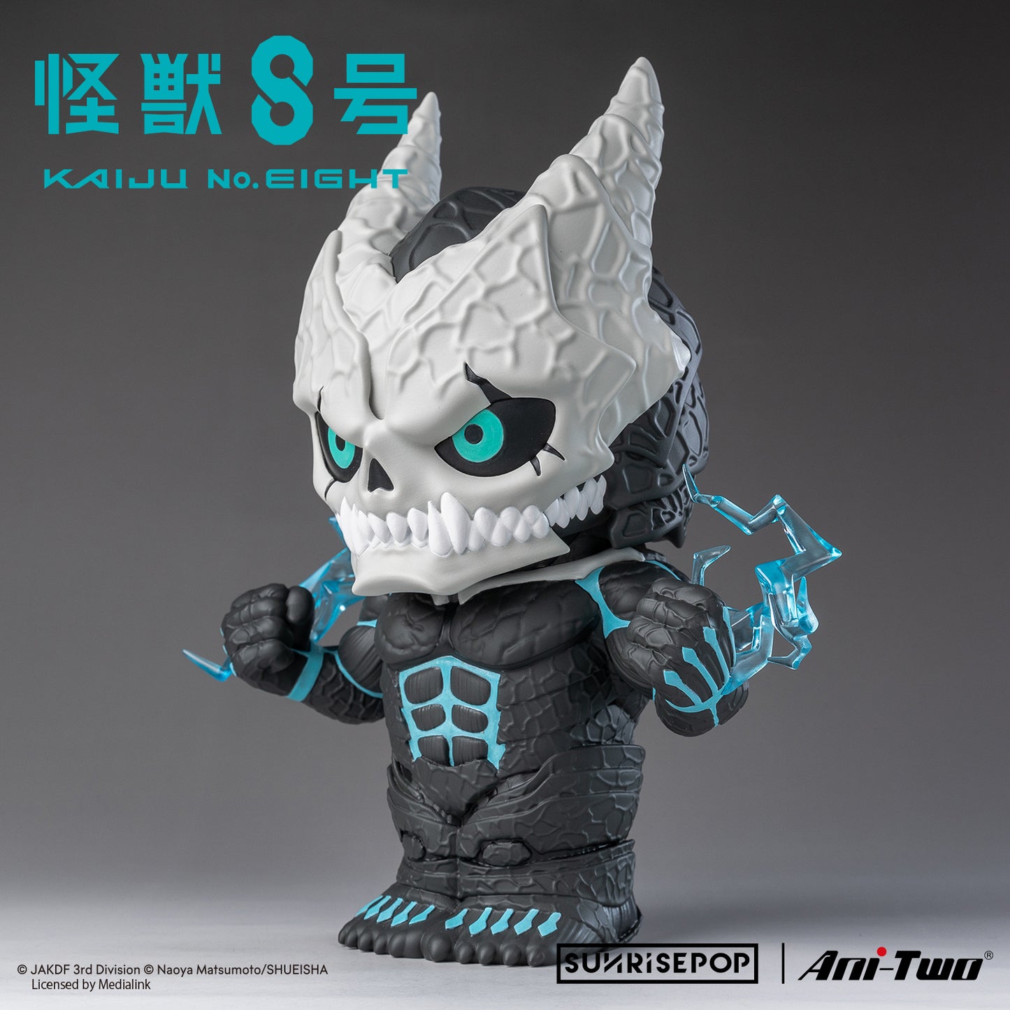 怪兽No.8 - Figural Bank《预购》