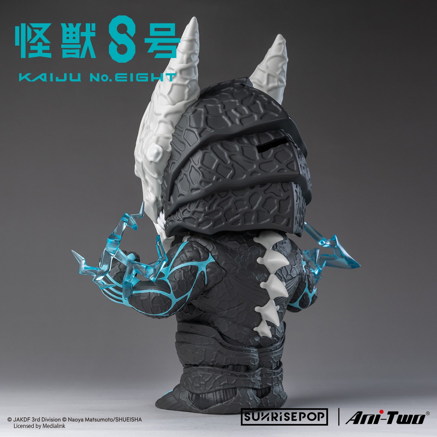 怪兽No.8 - Figural Bank《预购》