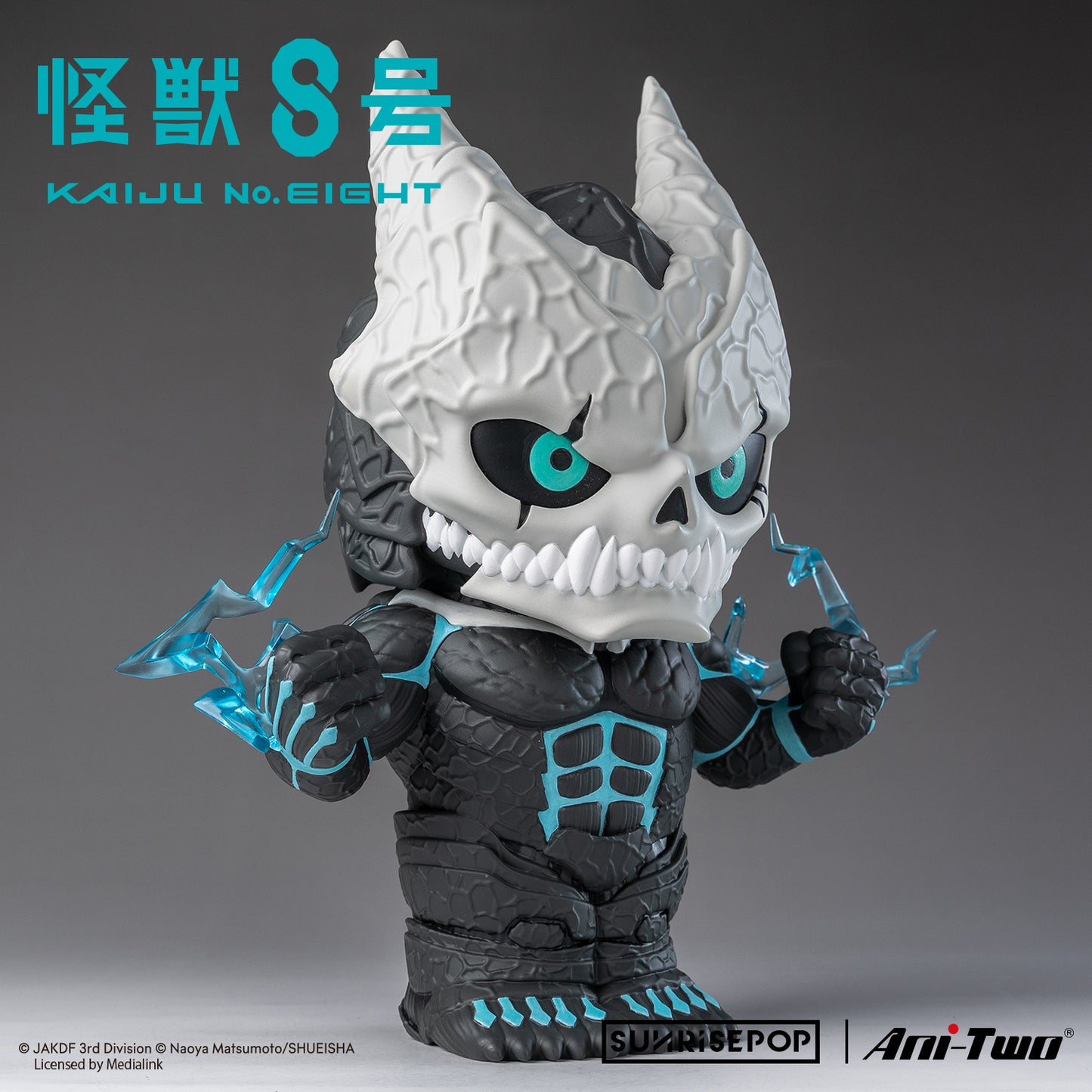 怪兽No.8 - Figural Bank《预购》