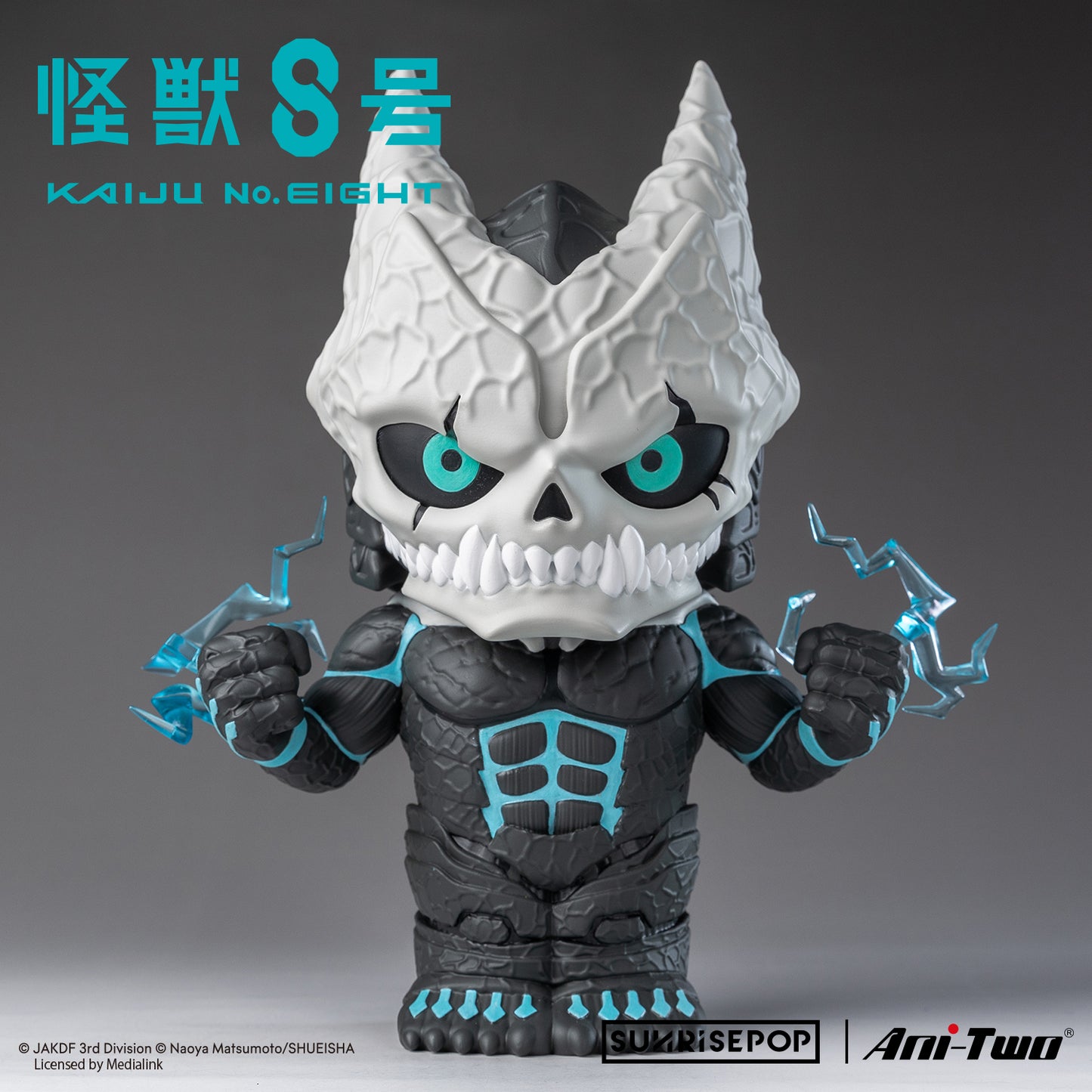 怪兽No.8 - Figural Bank《预购》
