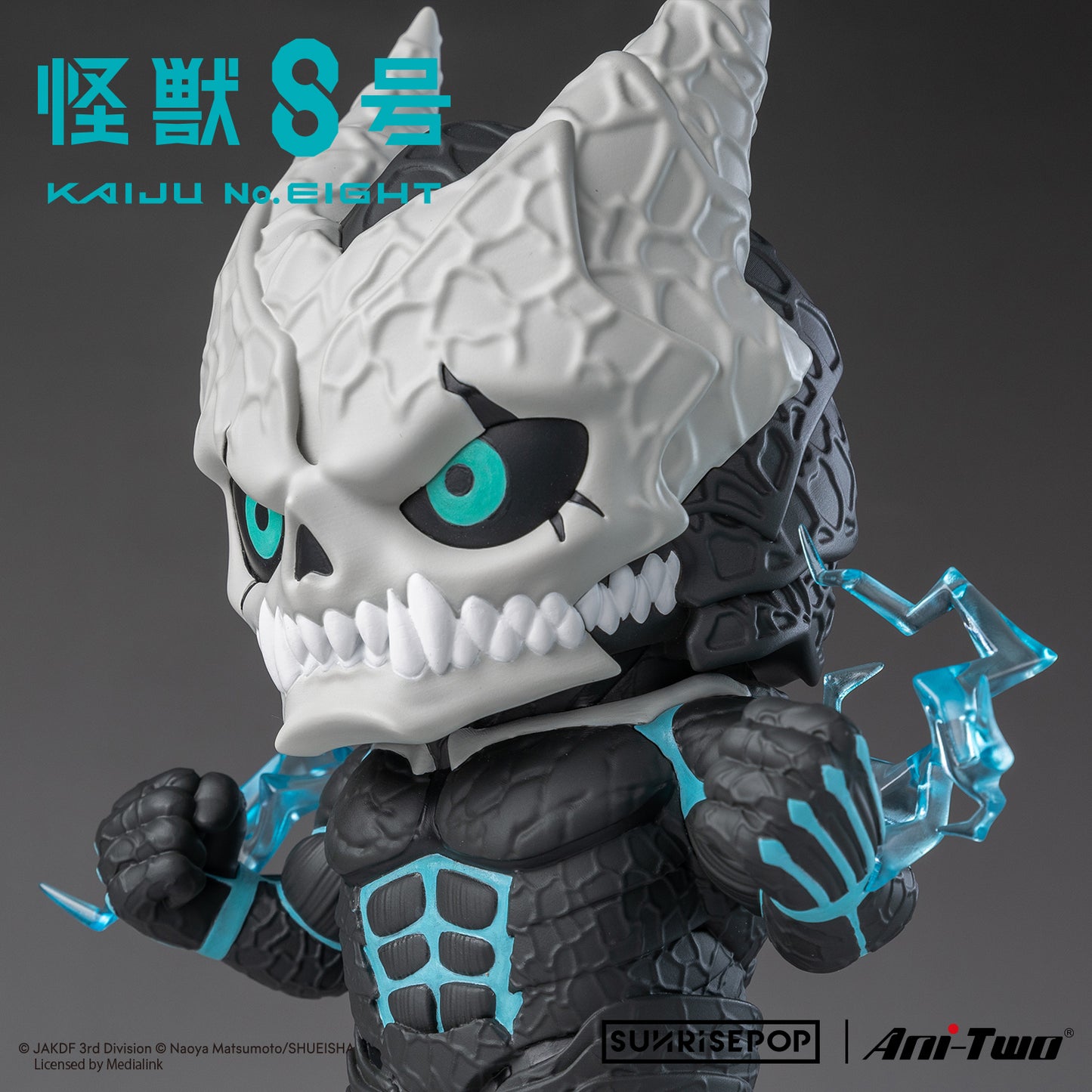 怪兽No.8 - Figural Bank《预购》