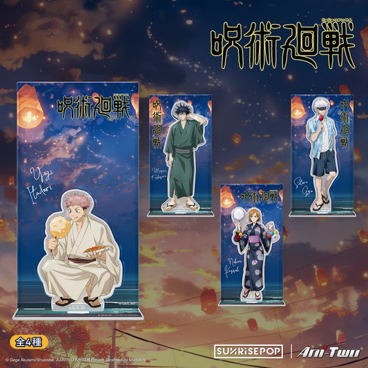 Jujutsu Kaisen 2 - Acrylic Standee 02