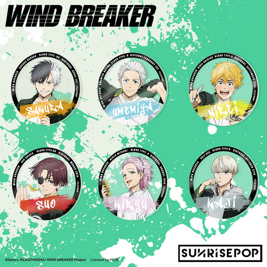 防風少年 壓克力杯墊