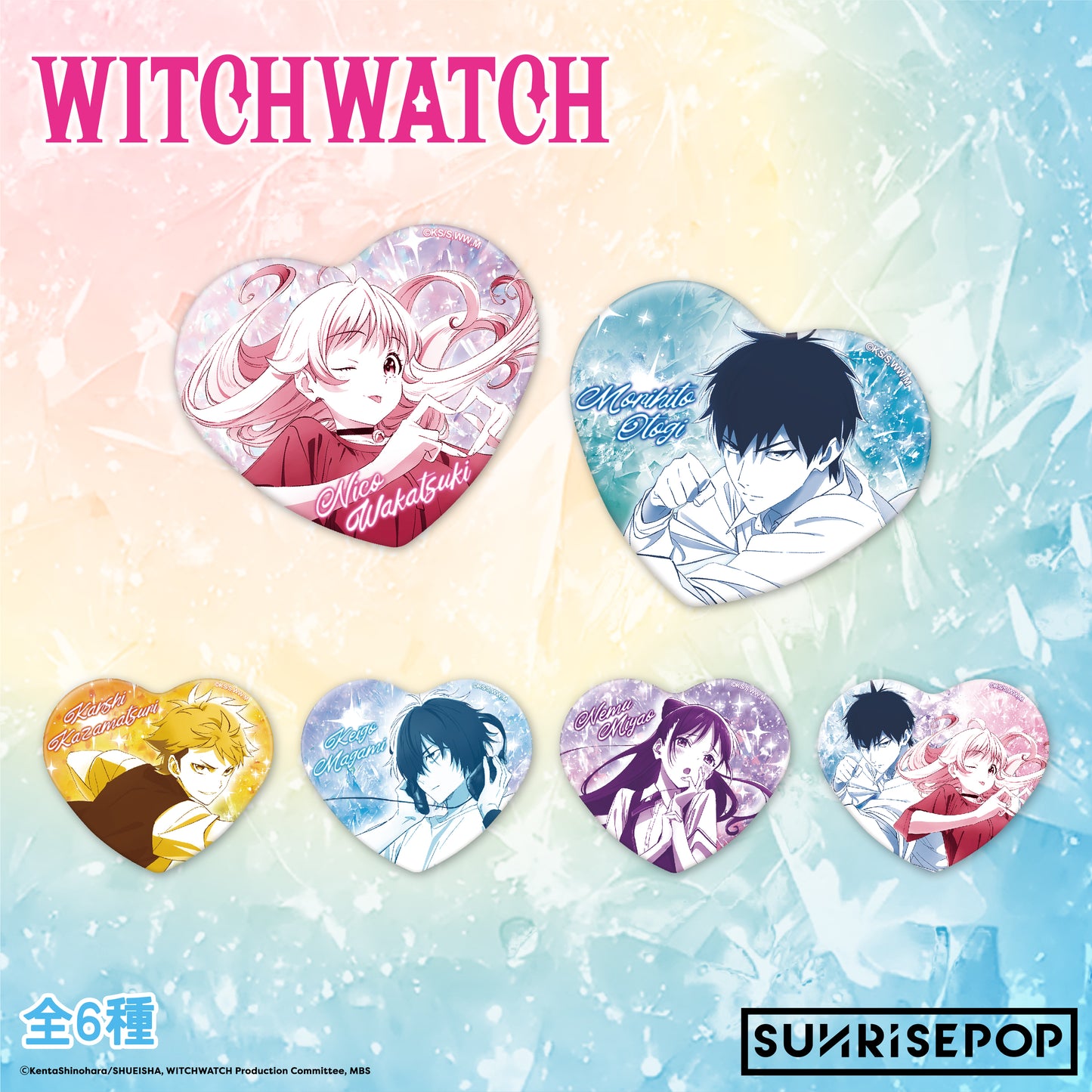 Witch Watch - Badge - Set 01