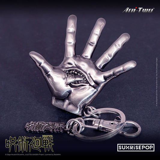 JUJUTSU KAISEN PEWTER KEYRING - HAND OF YUJI