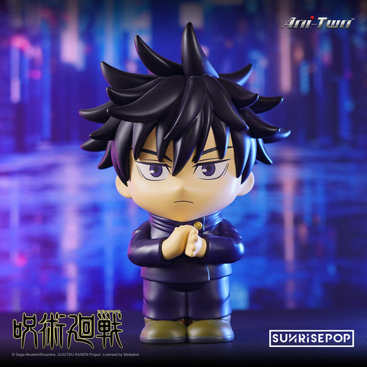 JUJUTSU KAISEN FIGURAL BANK - FUSHIGURO MEGUMI