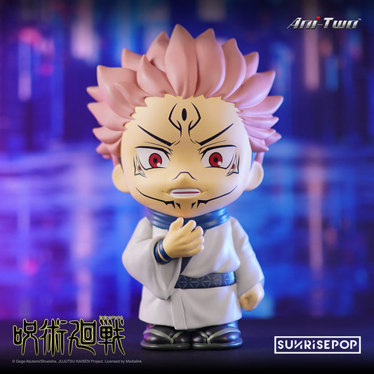 JUJUTSU KAISEN FIGURAL BANK - SUKUNA RYOMEN