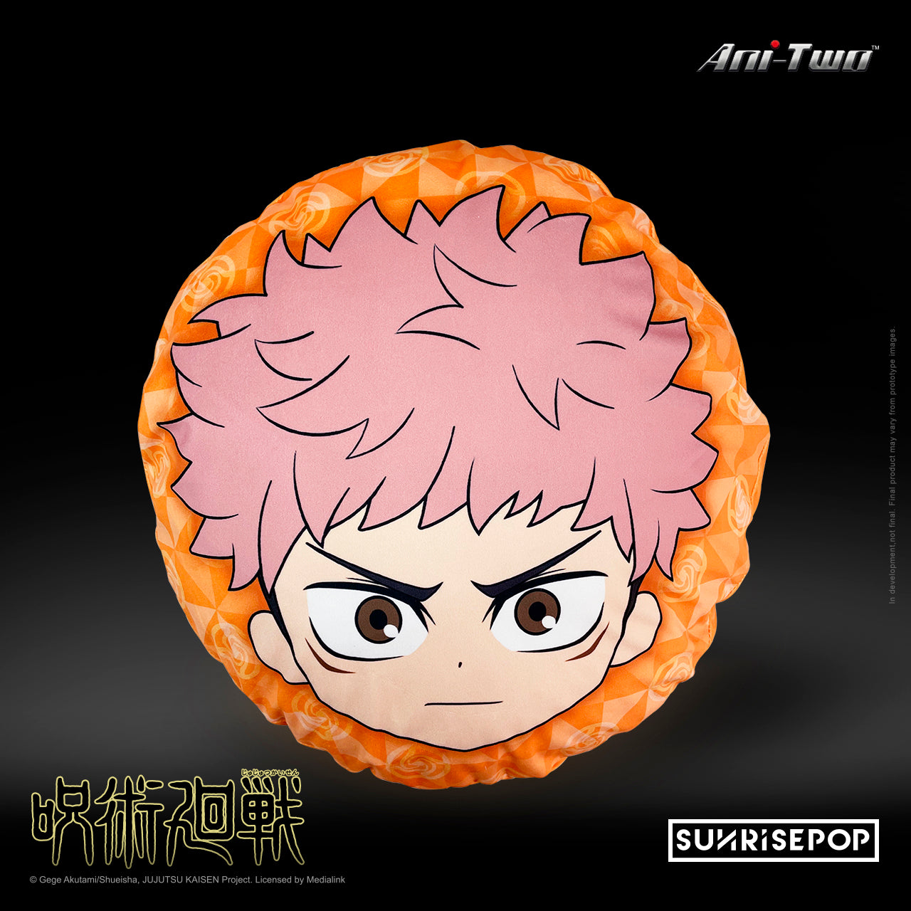 JUJUTSU KAISEN CUSHION - YUJI ITATORI