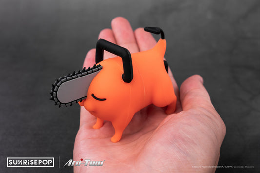 Chainsaw Man Pochita Magnet ( 2pcs )