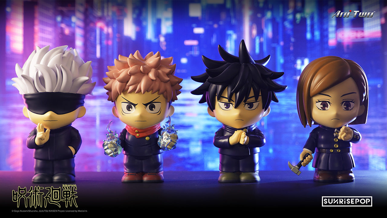 JUJUTSU KAISEN FIGURAL BANK - YUJI ITATORI