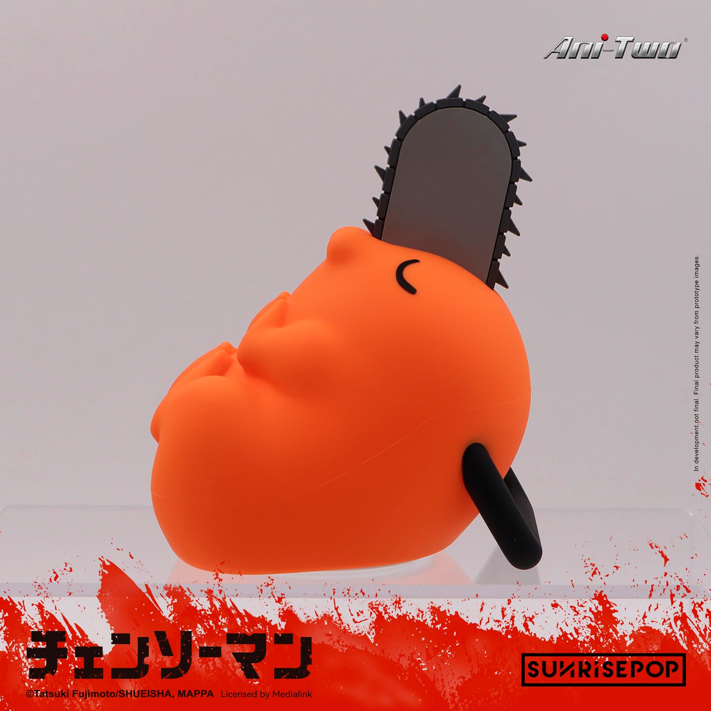 Chainsaw Man Pochita Night Light
