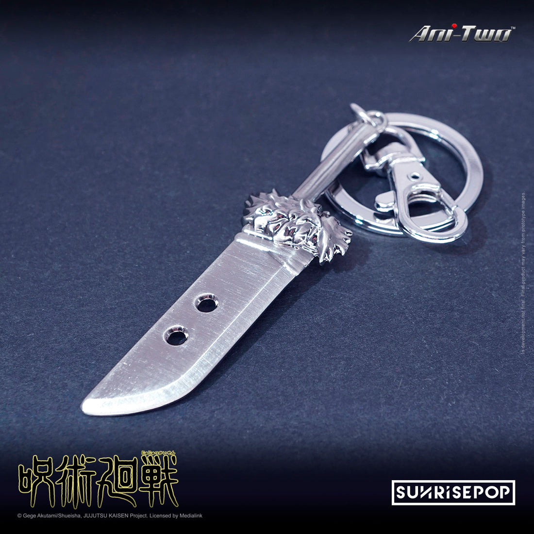 SUNRISEPOP “Jujutsu Kaisen” Pewter Weapon Keyring series is coming soon!