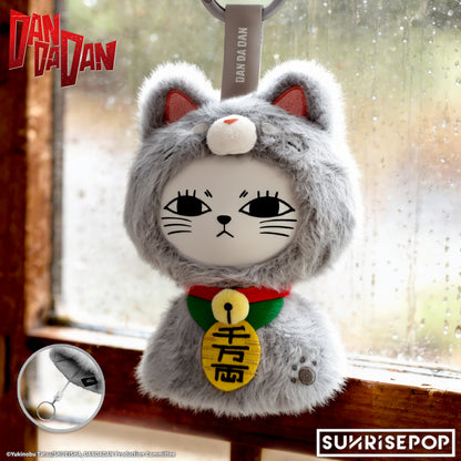 DAN DA DAN - Blind Box Vinyl Plush - Turbo Granny Sunny Doll - 6 Styles (1 Style/Pcs)《PRE-ORDER》