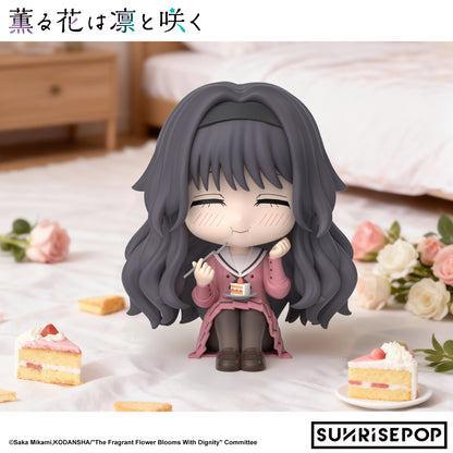 The Fragrant Flower Blooms with Dignity - Figure Sit -  Kaoruko <PRE-ORDER>