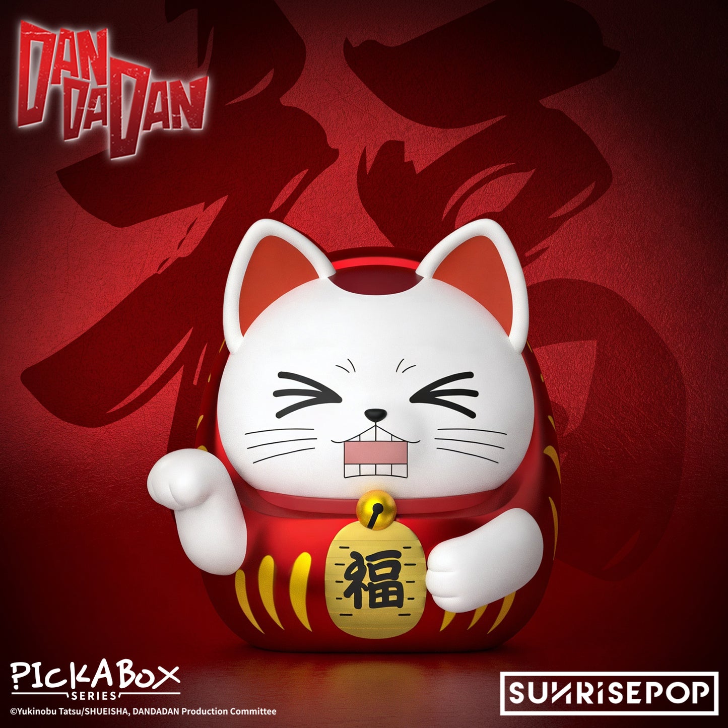 DAN DA DAN - Blind Box Figure - Dammo 02 4+1 Styles (1 Style/Pcs) [Pre-Order]