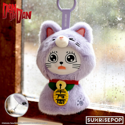 DAN DA DAN - Blind Box Vinyl Plush - Turbo Granny Sunny Doll - 6 Styles (1 Style/Pcs)《PRE-ORDER》