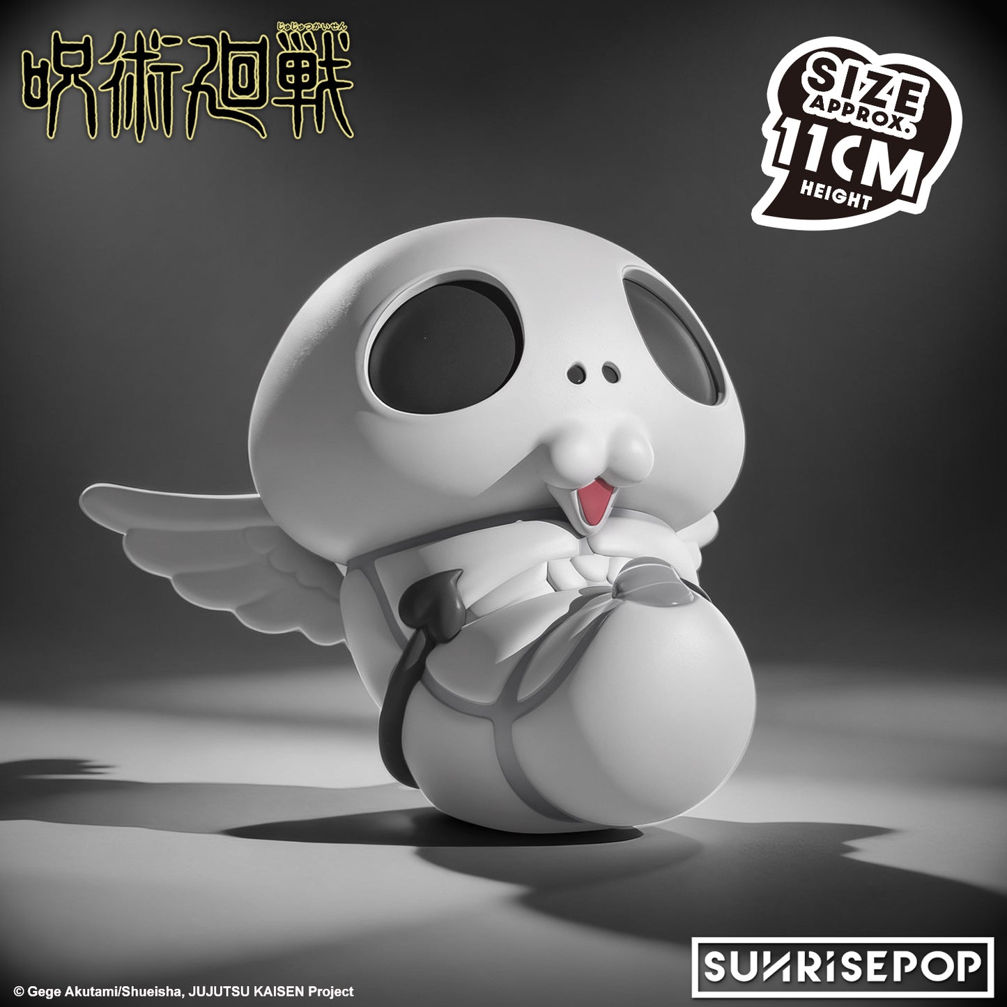 Jujutsu Kaisen S3 - Night Light - Kogane《PRE-ORDER》