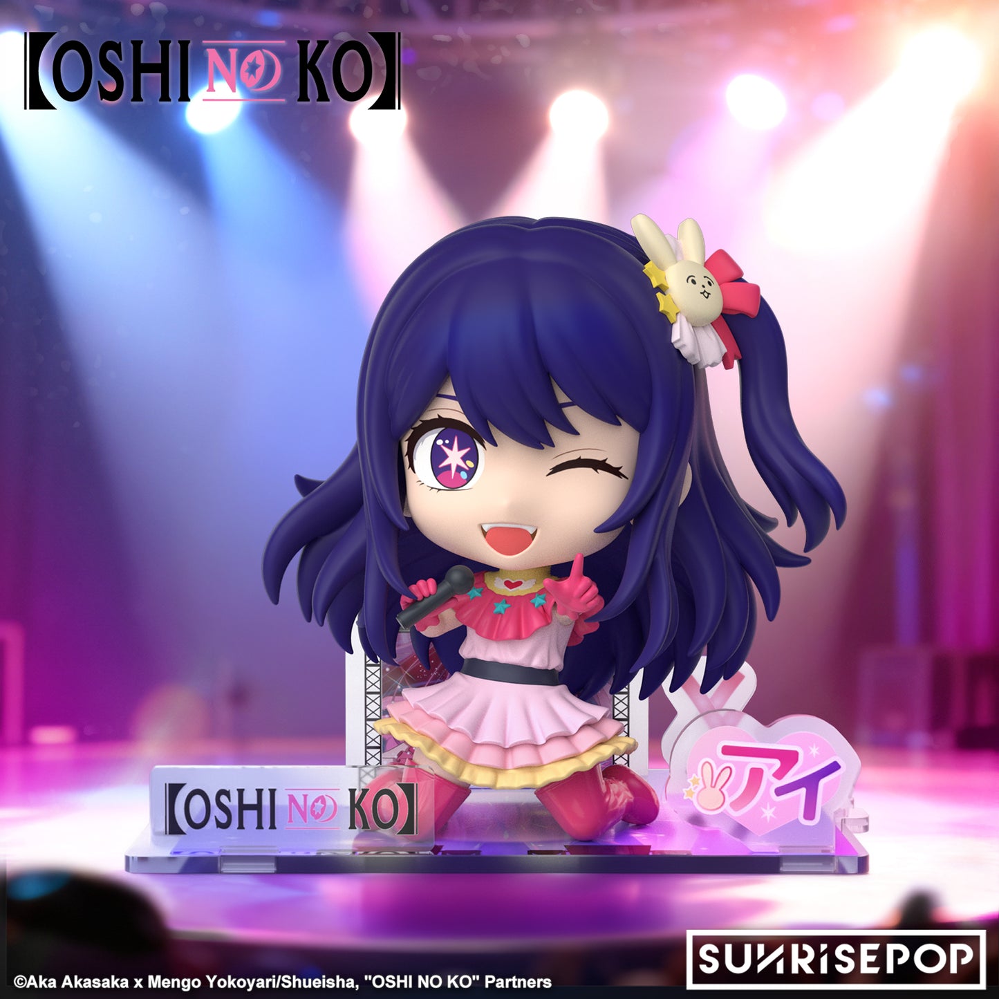 OSHI NO KO - Figure Sit - Ai