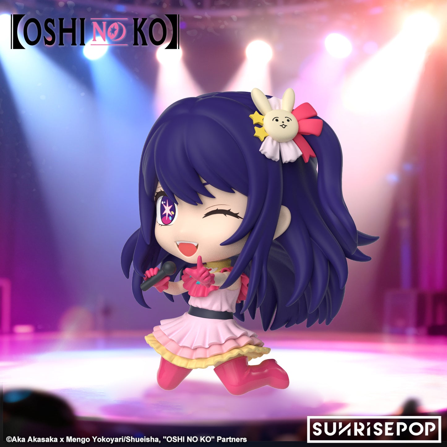 OSHI NO KO - Figure Sit - Ai