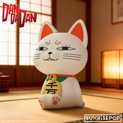 DAN DA DAN - Figural Bank - Turbo Granny Special Ver. 04 (Face Variation)