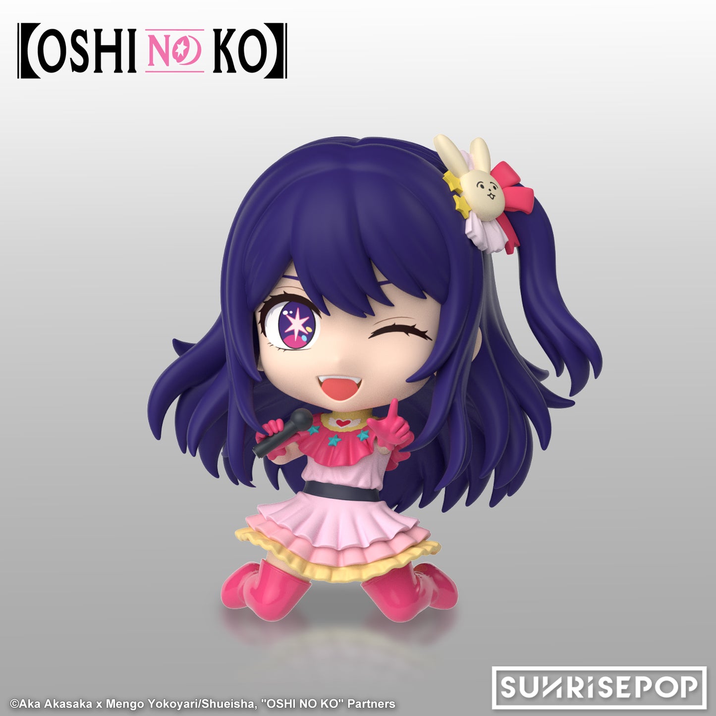 OSHI NO KO - Figure Sit - Ai