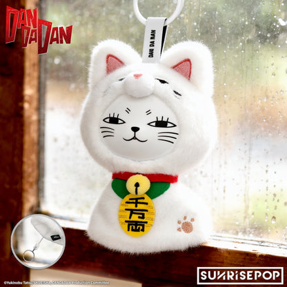 DAN DA DAN - Blind Box Vinyl Plush - Turbo Granny Sunny Doll - 6 Styles (1 Style/Pcs)《PRE-ORDER》