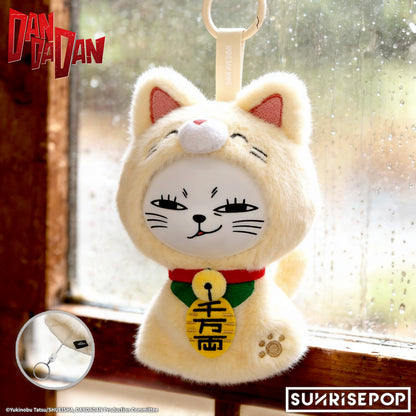 DAN DA DAN - Blind Box Vinyl Plush - Turbo Granny Sunny Doll - 6 Styles (1 Style/Pcs)《PRE-ORDER》