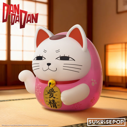 DAN DA DAN - Figural Bank Plus - Dammo