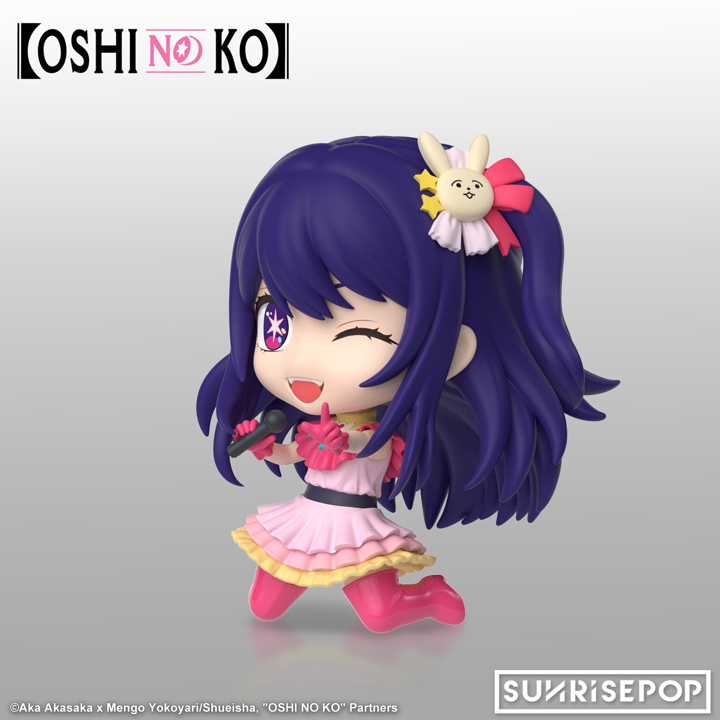 OSHI NO KO - Figure Sit - Ai