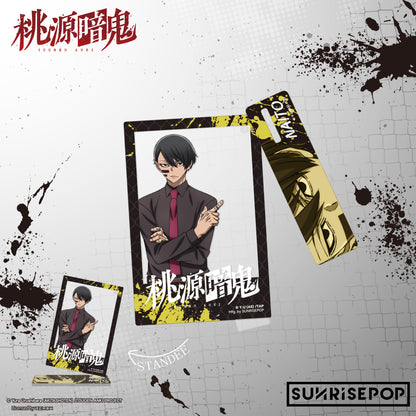 Tougen Anki - Acrylic Keyring - 6 Styles (1 Style/Pcs)