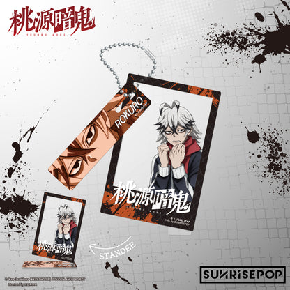 Tougen Anki - Acrylic Keyring - 6 Styles (1 Style/Pcs)