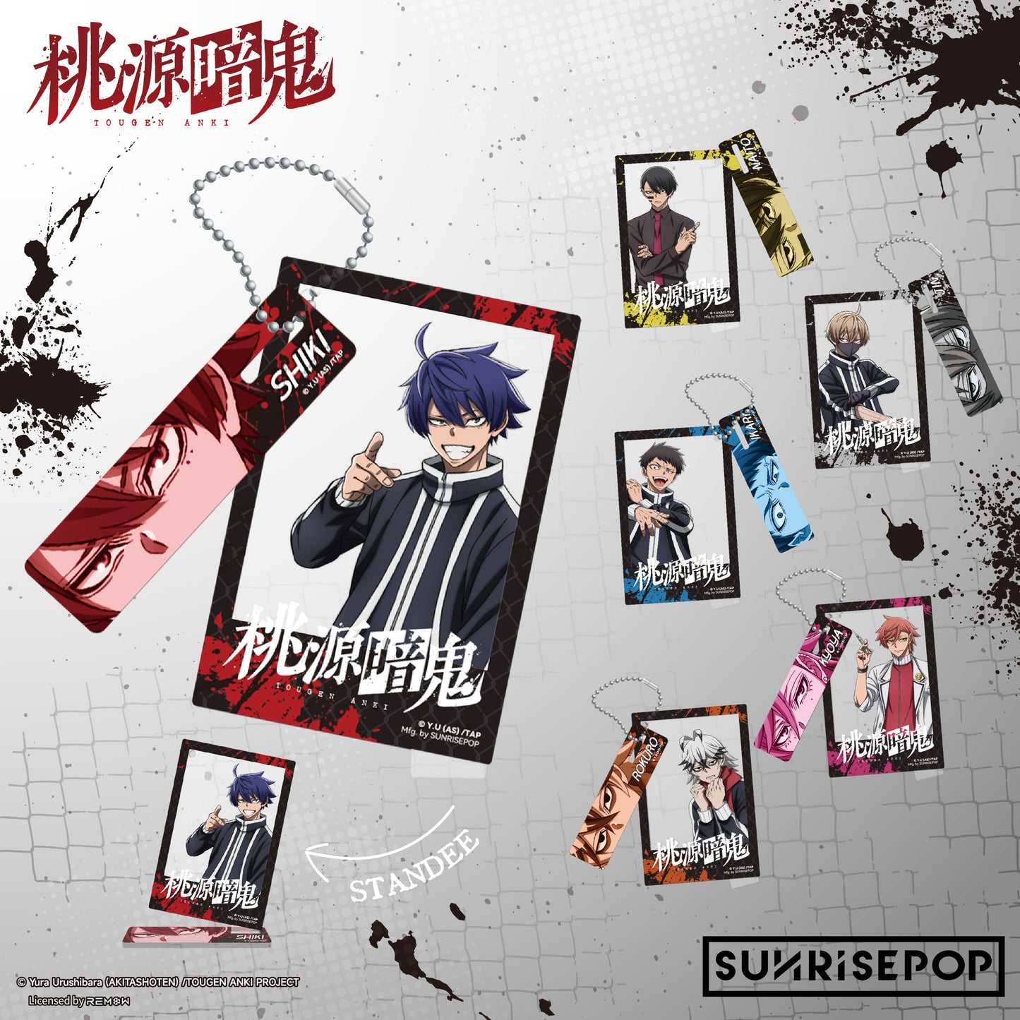 Tougen Anki - Acrylic Keyring - 6 Styles (1 Style/Pcs)