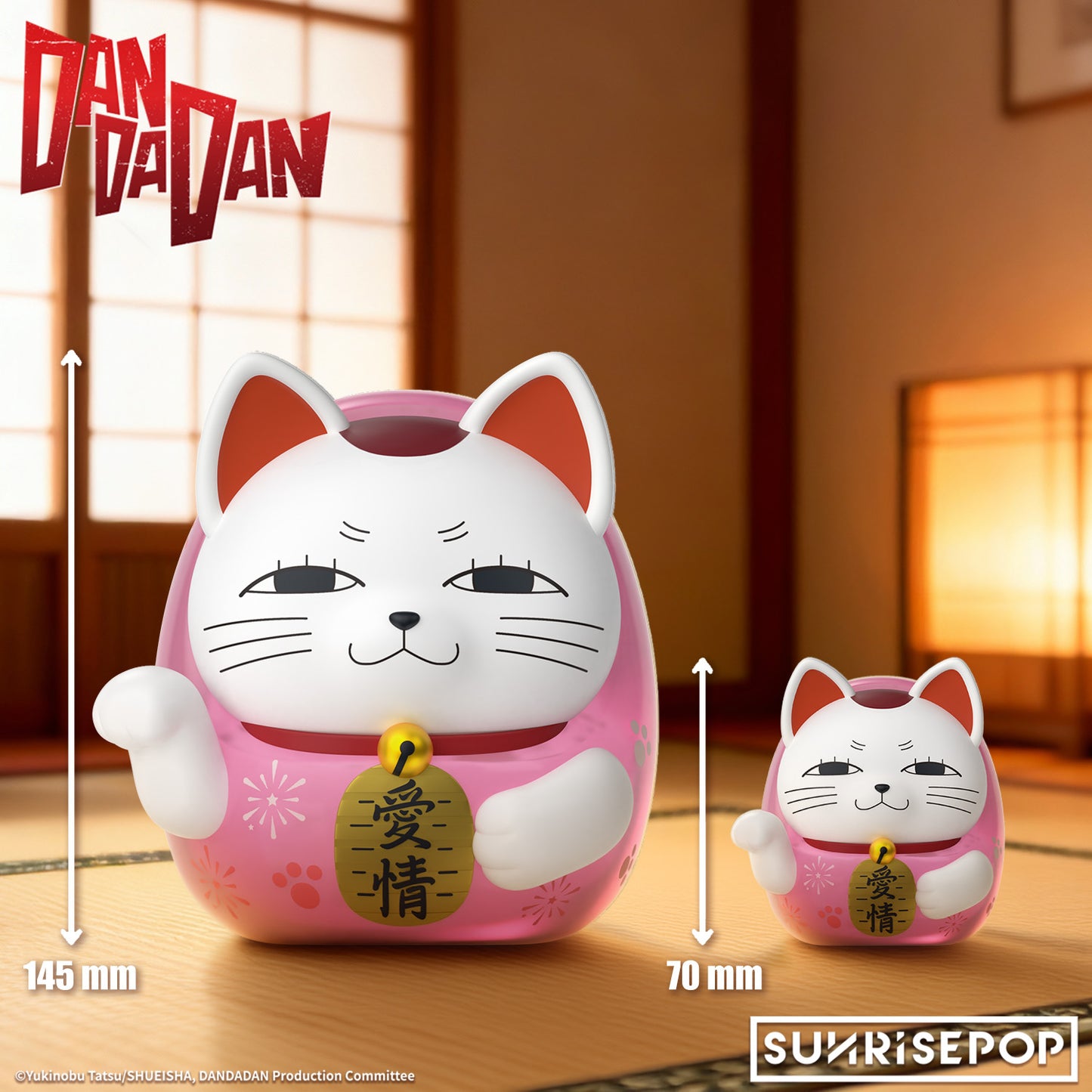 DAN DA DAN - Figural Bank Plus - Dammo