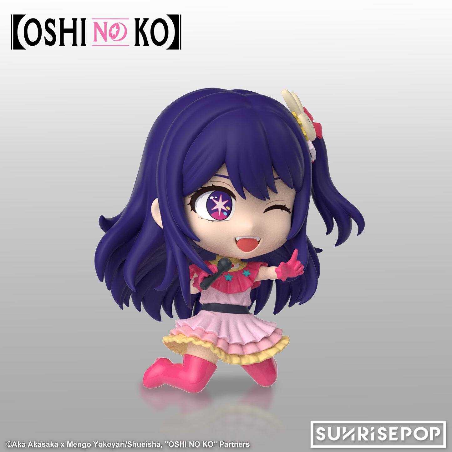 OSHI NO KO - Figure Sit - Ai