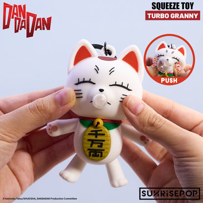 [Pre-order]DAN DA DAN - Squeeze Keyring - Turbo Granny