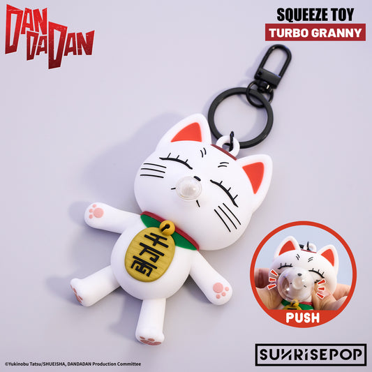 [Pre-order]DAN DA DAN - Squeeze Keyring - Turbo Granny