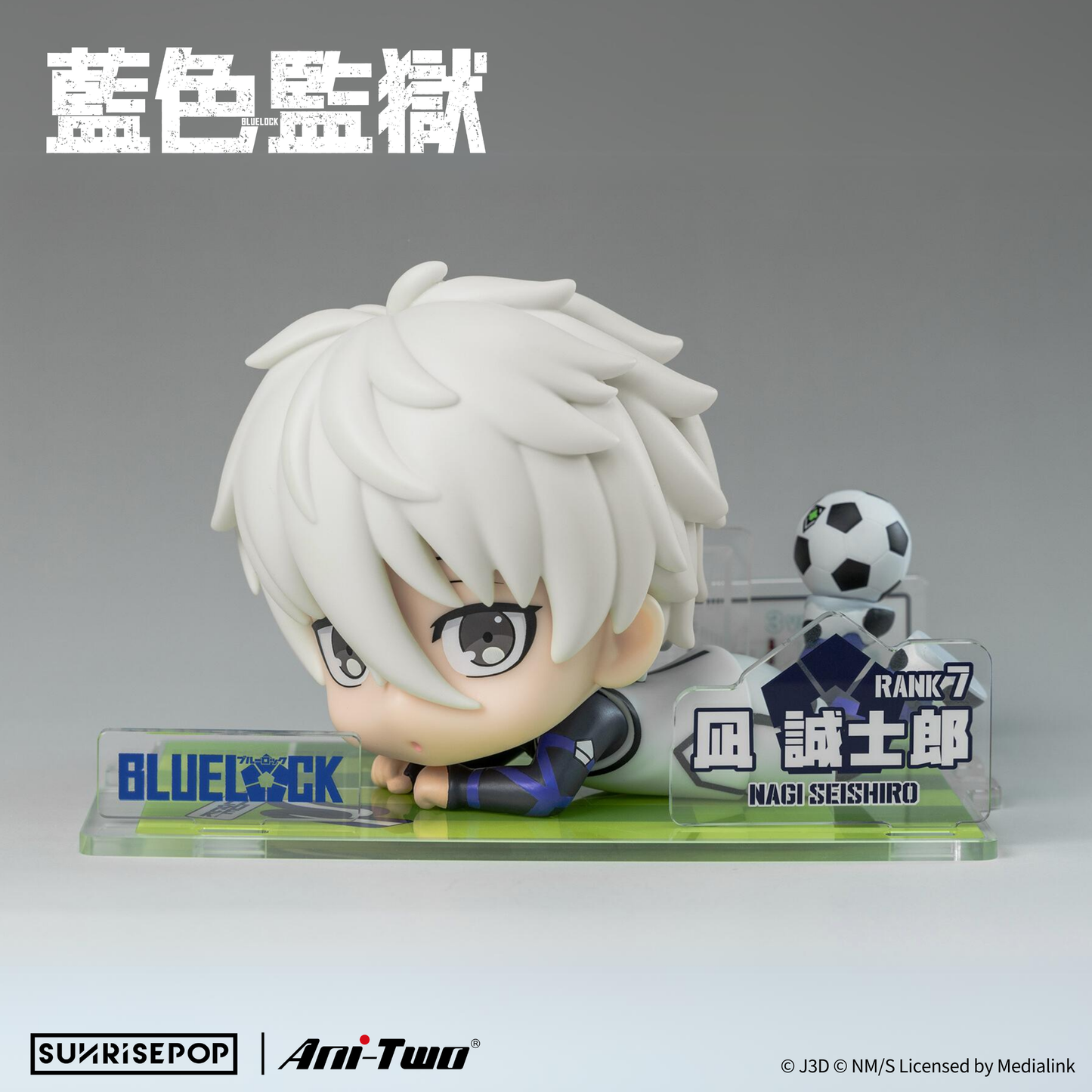 [Limited Edition] BlueLock - Nagi FigureSIT (white jersey)