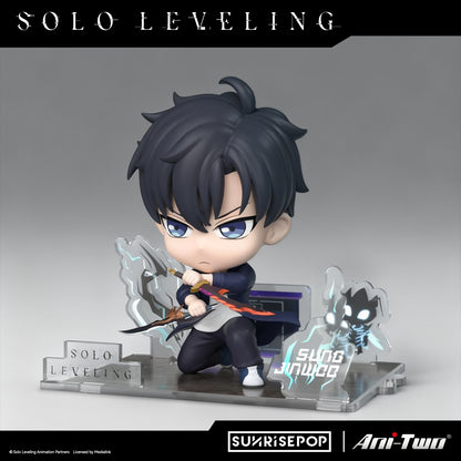 Solo Leveling - Figure Sit - Sung Jinwoo <PRE-ORDER>