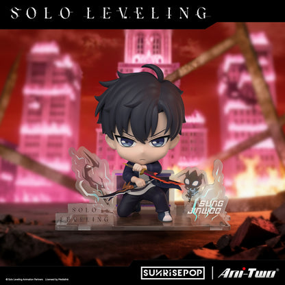 Solo Leveling - Figure Sit - Sung Jinwoo <PRE-ORDER>