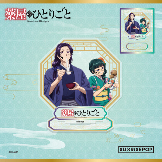 The Apothecary Diaries - Acrylic Standee Seasonal (New Year) - Maomao & Jinshi