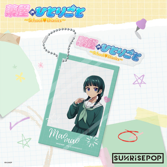 The Apothecary Diaries - Acrylic Keyring April Fool's Day - Maomao&Jinshi