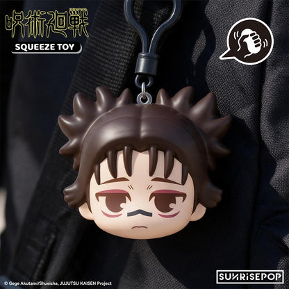 Jujutsu Kaisen S3 - PU Ball - 6 Styles (1 Style/Pcs)《PRE-ORDER》