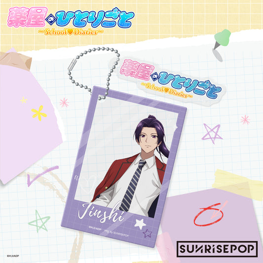 The Apothecary Diaries - Acrylic Keyring April Fool's Day - Maomao&Jinshi