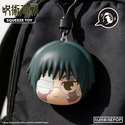 Jujutsu Kaisen S3 - PU Ball - 6 Styles (1 Style/Pcs)《PRE-ORDER》
