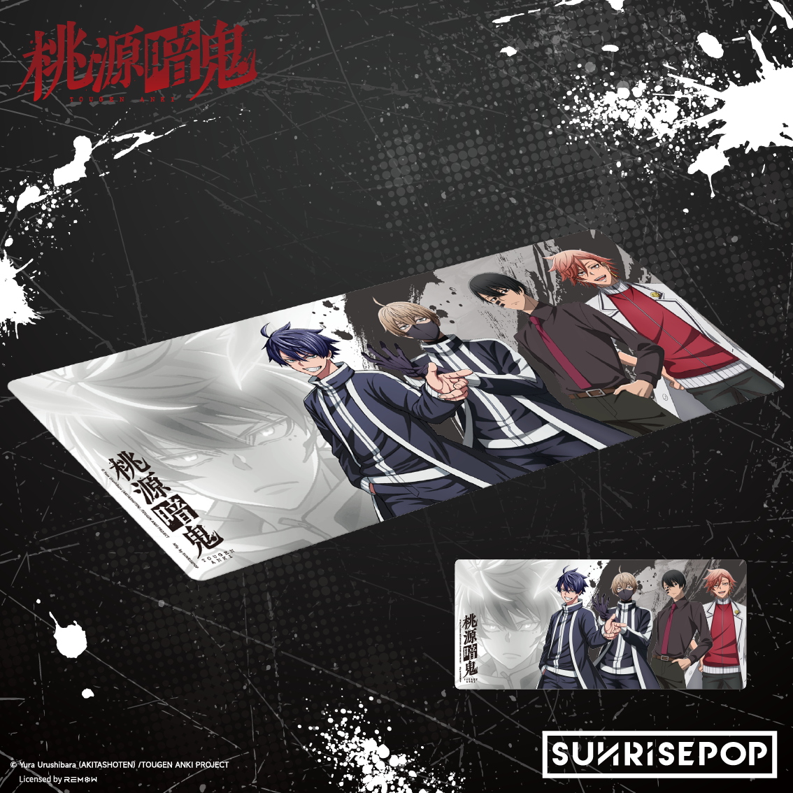 Tougen Anki - Desk Mat