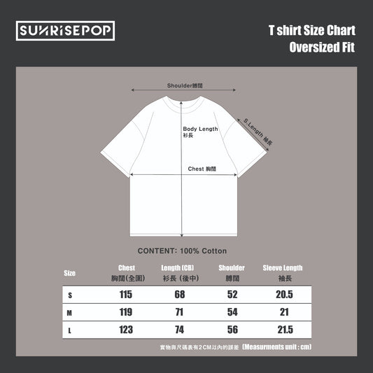 The Fragrant Flower Blooms with Dignity -T-shirt A <PRE-ORDER>