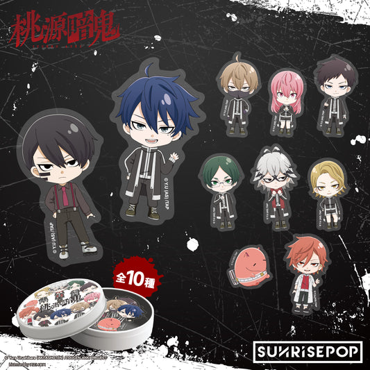 桃源暗鬼 - 貼紙組（10 種樣式）