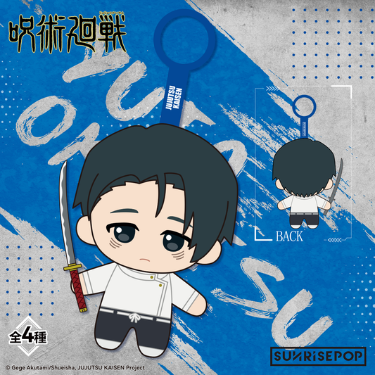 Jujutsu Kaisen S3  - Plush -  4Styles (1 Style/Pcs)《PRE-ORDER》